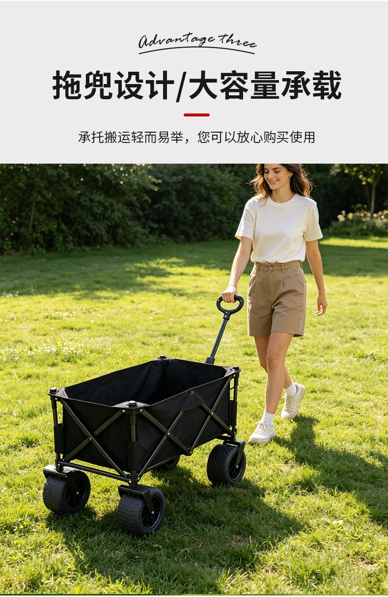 Meetjoys Heavy-Duty Collapsible Folding Wagon with Patented Pneumatic All-Terrain Sand Wheels | X-Frame Large Capacity Push-Pull Camping Cart, B2B Wholesale