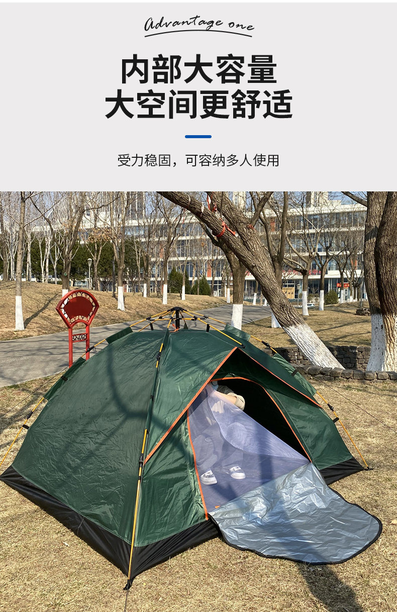 meetjoys 3-Second Automatic Pop-Up Camping Tent - 3-4 Person Waterproof Hydraulic Family Shelter